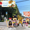 やばい・アカン・忘れてた～方々に朗報！！父の日ギフト｜本日午後5時までで間に合う
