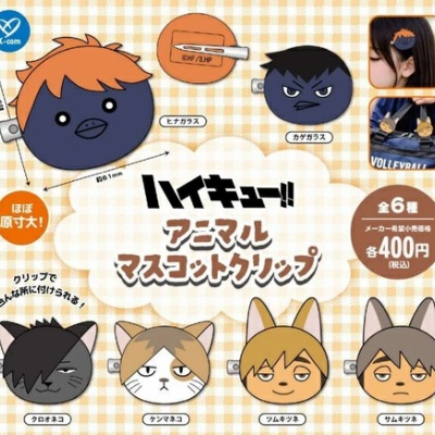 ハイキュー!! スクエア缶バッジ【セブンネット限定 】 : アニメ＆漫画
