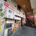 讃岐食堂（すき焼き食べ放題）　高松市
