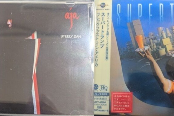 ディスクユニオン新宿ロックCDストア - 廃盤セール