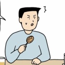 4コマ漫画「串カツ田中」