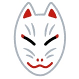 『謎解きラリー in まぜまぜ展』の画像