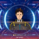 【ジージェネエターナル】SSRハサウェイ・ノア