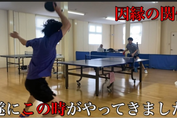 日刊 チキータ速報 卓球まとめ 卓球youtuber