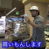 ダルビッシュ有さん、我慢できずにYouTube動画を投稿してしまう