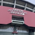 「カープ女子はどこ行った？」の声も…広島カープ“観客動員数”リーグワーストの背景にマツダスタジアムの抱える“問題”