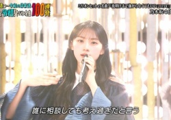 【速報】最新の川﨑のビジュ、ガチで全盛期。筑駒事件をすべてチャラにする圧倒的美貌か