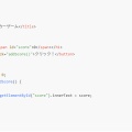 【AI × ゲーム開発】爆速でChatGPTでクリッカーゲームを作成する。