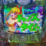 リハビリ日記