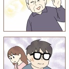 【18】無保険車にひき逃げされて裁判した話