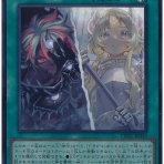 スターライト速報 -遊戯王OCG情報まとめ-