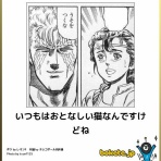 哲学ニュースnwk