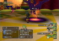 セレドの強ボスはサポでも倒せる 昔のまんまる堂 移転しました セレドの強ボスはサポでも倒せる 昔のまんまる堂 移転しました