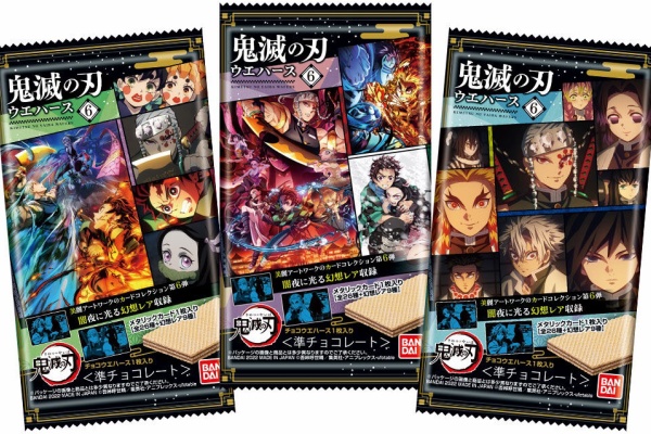 遊戯王&ドラゴンボール通販予約情報局