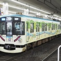 関西合運のおまけ、京阪電車の観察