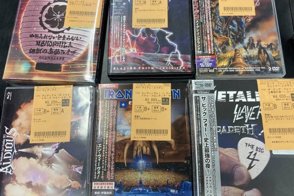 ディスクユニオンお茶の水ハードロック/ヘヴィメタル館 - 2026年03月