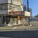 広島でスパイスを買える店