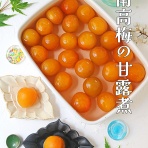 ぱおの簡単おうちごはん