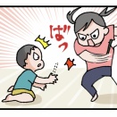 一丁前に姉に反抗する