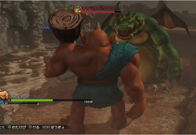 【ドラクエヒーローズ2】アトラスvsギガントドラゴンのプレイ動画が公開！