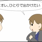 「moroの家族と、ハンドメイドと。」moroオフィシャルブログ