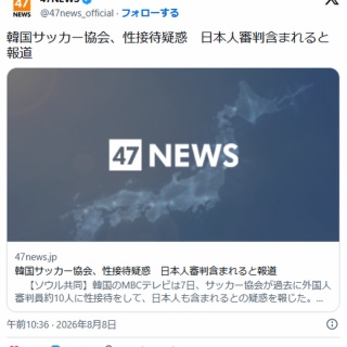 北川潔トリオ ケニーバロン、ブライアンブレイド 直筆サイン入り