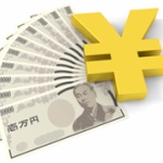 毎日五万円が勝手に口座に入ってくる辛さわかるか？ 	