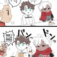 【FGO】食欲の秋なので食後のデザートを超増量するぐだ男＆アサシンエミヤ！！　エミヤ「うおお！？待て待て！」