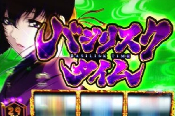 ギャン速2ch パチンコ スロットまとめブログ あるある ギャン速2ch パチンコ スロットまとめブログ あるある