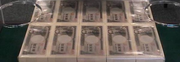 子どもに聞いた！「1億円あったら何に使いたい？」