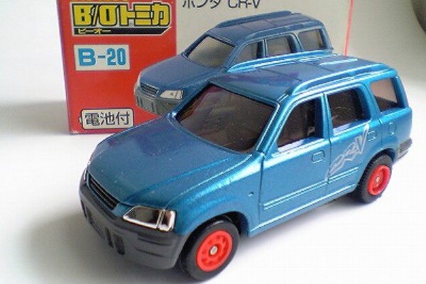 1aa2be54.jpg
