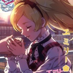 プロデューサーさんっ！SSですよ、SS！-アイマスSSまとめ