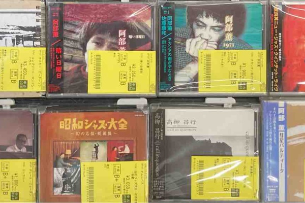UNIVERSE 輸入盤CD 中古美品 513IxW3Nh0L._UF350,350_QL50_.jpg