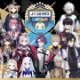 Vtuberオタク「VtuberとJリーグがコラボするらしいけど、登録者数を見たらサッカーオタクは文句言える立場にはなく、頭を下げる側」 → Jサポブチギレ
