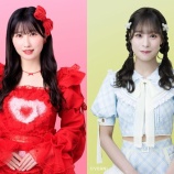 『[イコラブ] 山本杏奈×髙橋舞、本日(6/26) 『SHOWROOM教えて花便り』放送【ニアジョイ】』の画像