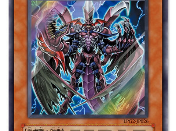【遊戯王OCG】やっと青文字のD-HEROが再現されて嬉しい