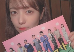 【元乃木坂46】ぐうかわｗ 斉藤優里、瞳がめちゃキレイな画像がコチラ。。。