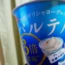 ダイエット中、ヨーグルトを1日に400ｇは食べ過ぎで太る？