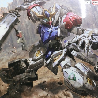 デンデロの消失