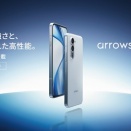 KDDI、フラッグシップスマホ「arrows Alpha」のメーカー版「M08」を公式Webストアで12月12日より販売開始！価格は8万2500円