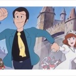 歴代ルパン三世で一番面白い話って何よ？ 	