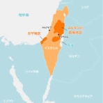 かんじのはなし