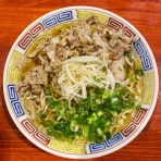 つけものいしの「今日のホームラン！」〜山口県のラーメンブログ〜