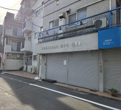 【閉店】仙川にある