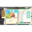 先輩まずいですよ！