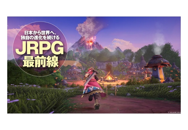 JRPGが廃れた理由ついに判明する