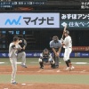 【オールスター2021第1戦】レアード、オールスター初ホームラン！！！！！