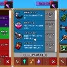 アイドルスレイヤー/IdleSlayer　メモその19（ハロウィンイベント）