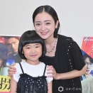 【朗報】安達祐実と永尾柚乃、子役トーク炸裂やんけ！
