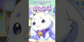 【にじさんじ】発音の素晴らしさを伝えるちょま